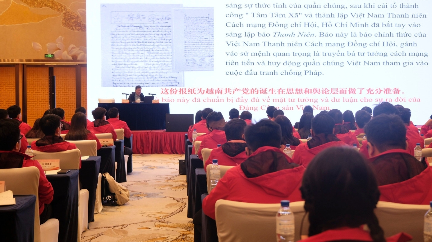 红色之旅：追寻胡志明主席在中国的足迹