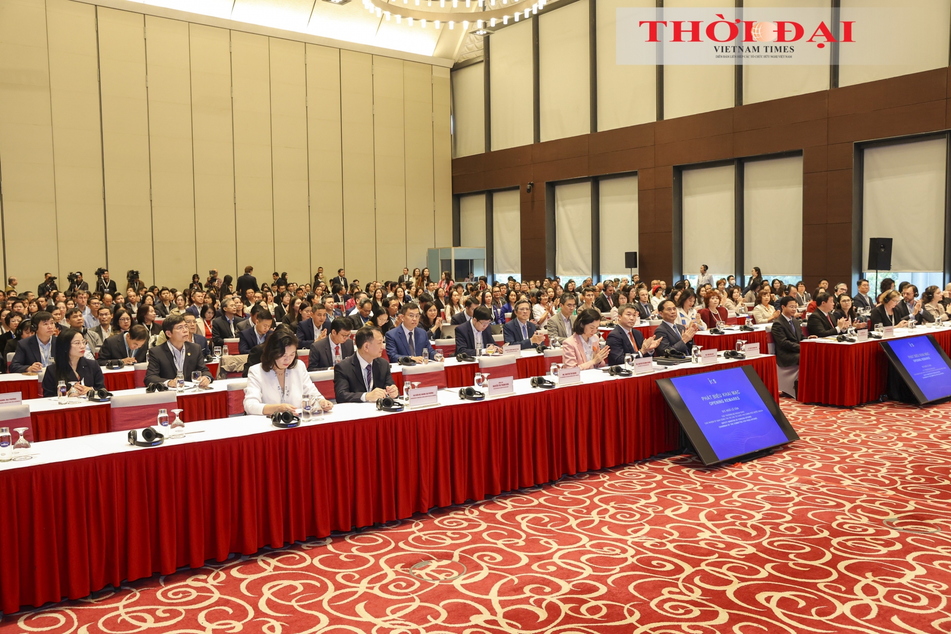 第五届国际会议开幕：为了繁荣与可持续发展