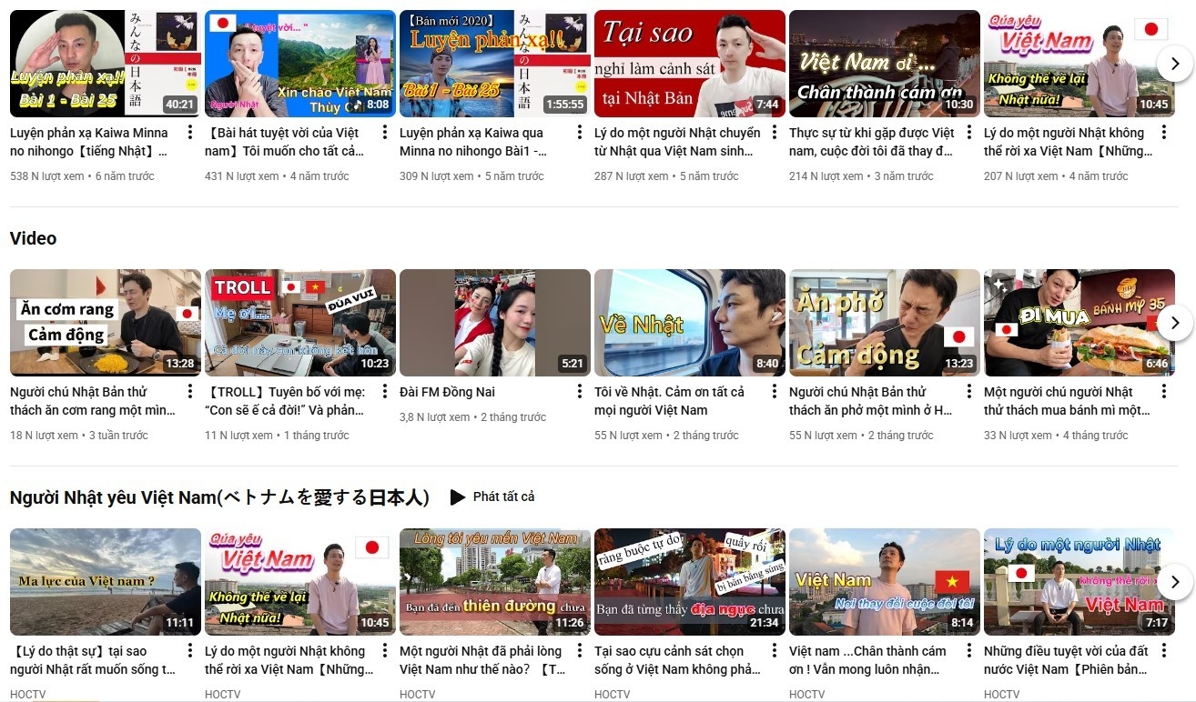 金谷学先生YouTube频道HocTV上的视频片段。