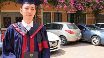 金谷学与从越南语中发现越南的旅程