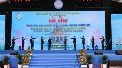 2025年越中国际商贸旅游博览会即将举办