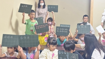 旨在为旅日越裔儿童守护'亲切母语'的倡议与建议