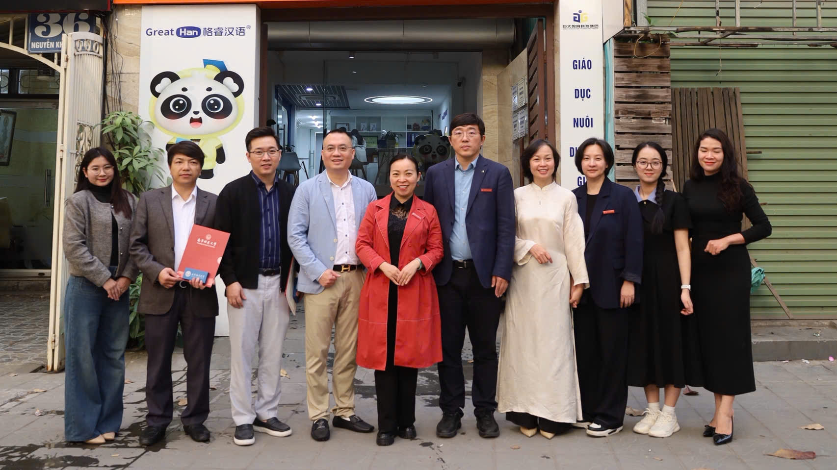 中国南宁师范大学越南留学生校友之家正式揭牌 中国南宁师范大学越南留学生校友之家正式揭牌