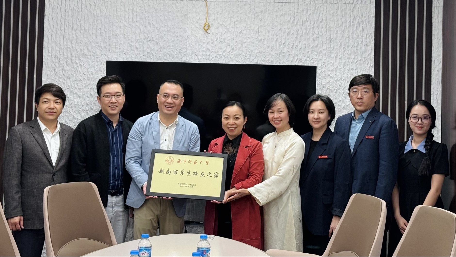 中国南宁师范大学越南留学生校友之家正式揭牌