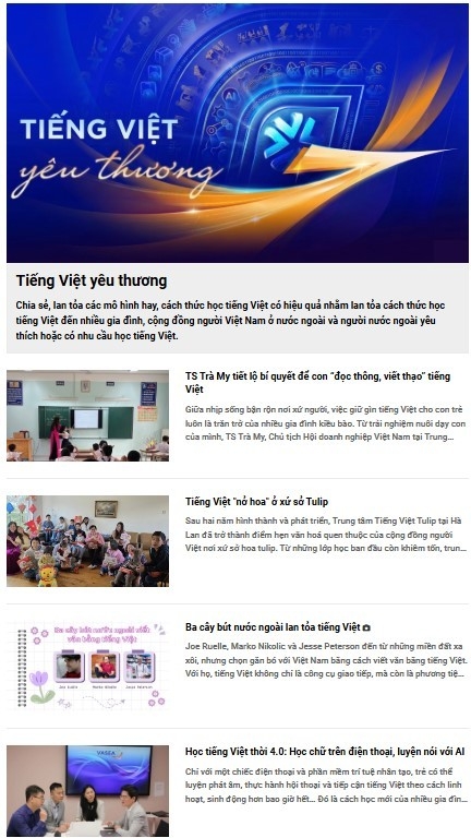 《时代》杂志上的“亲爱的越南语”专题。 《时代》杂志上的“亲爱的越南语”专题。