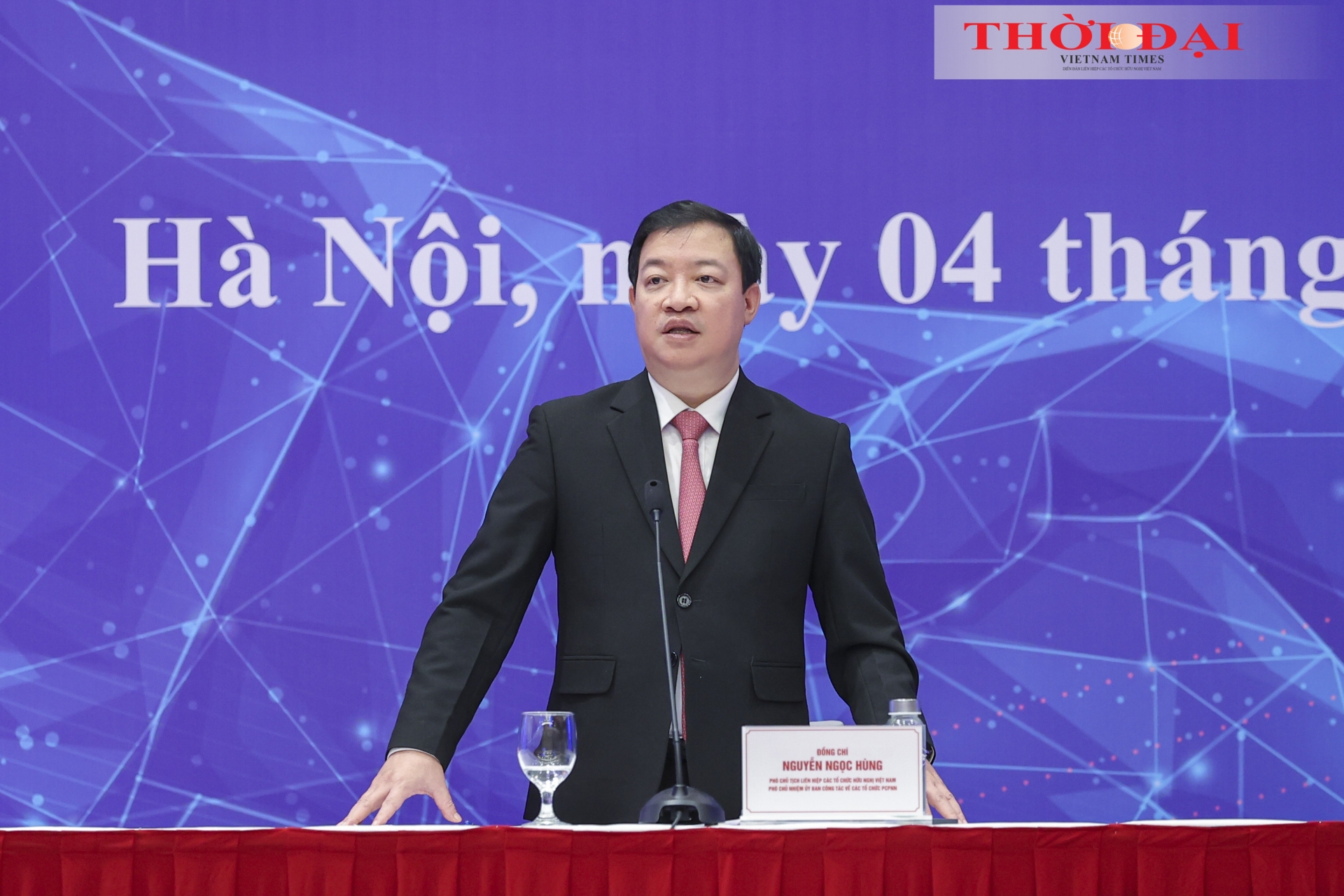 第五次国际会议闭幕：在越南有效发挥外国非政府组织援助资源的四个方向