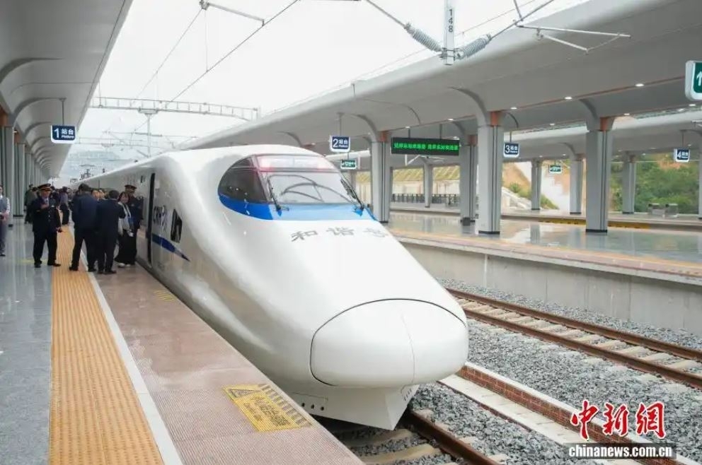 中国紧邻越中边境的高铁全线通车