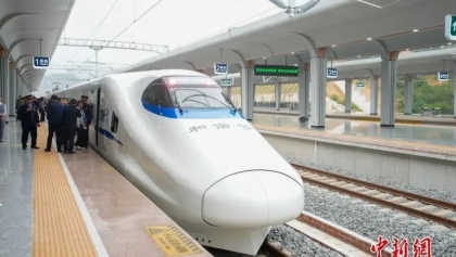 中国紧邻越中边境的高铁全线通车