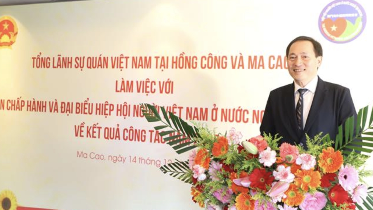 中国澳门越南人社群团结一心，情系故土