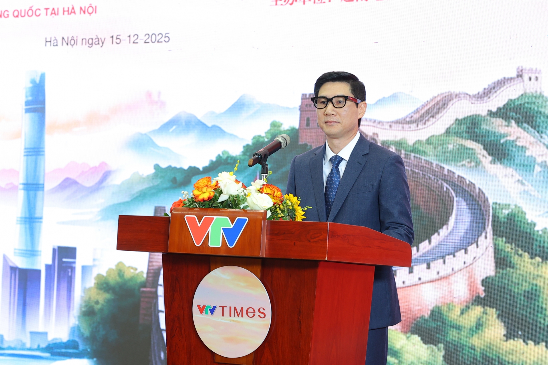 河内中国文化中心主任张德山在仪式上致辞。 河内中国文化中心主任张德山在仪式上致辞。