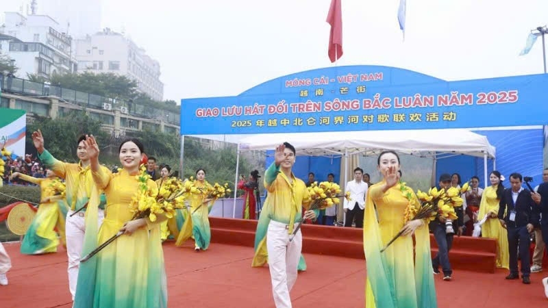 北仑河界河对歌交流活动 北仑河界河对歌交流活动