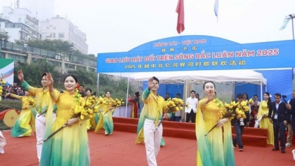 北仑河界河对歌交流活动