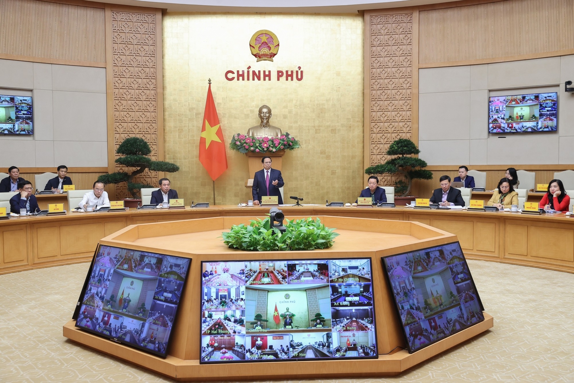 国家打击非法、不报告和不管制（IUU）海产捕捞指导委员会第26次会议。（图片：VGP）