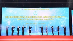 2025年第17届越中国际商贸旅游博览会开幕