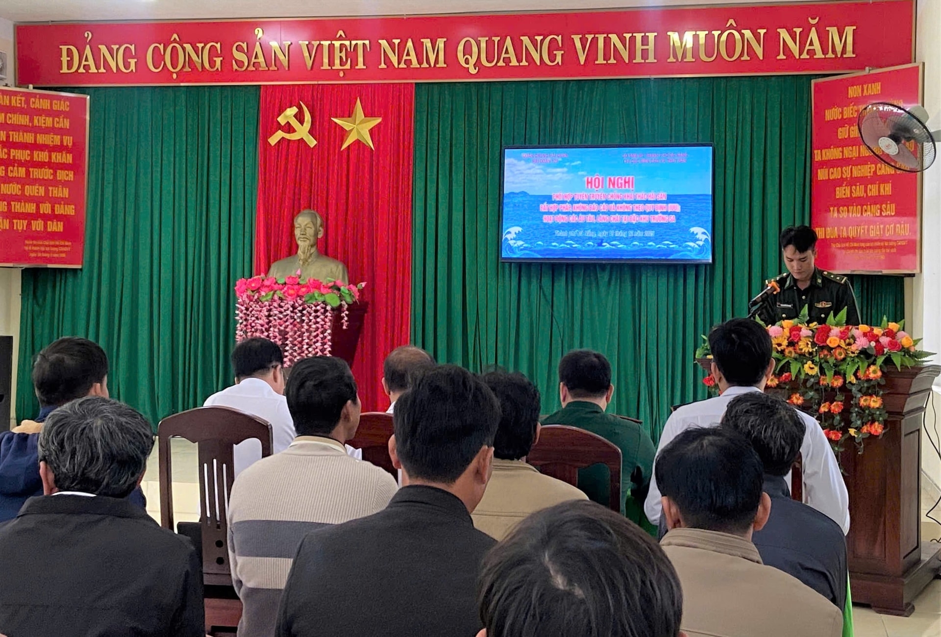 广富社渔民关于海洋岛屿及防治IUU捕捞的知识得到提高。摄影：文德