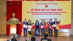 肯定越南祖国阵线暨中央各团体党委在保护党的思想基础中的作用