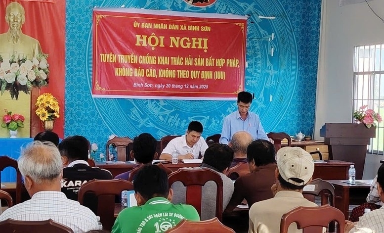 平山乡打击非法捕捞宣传会议。