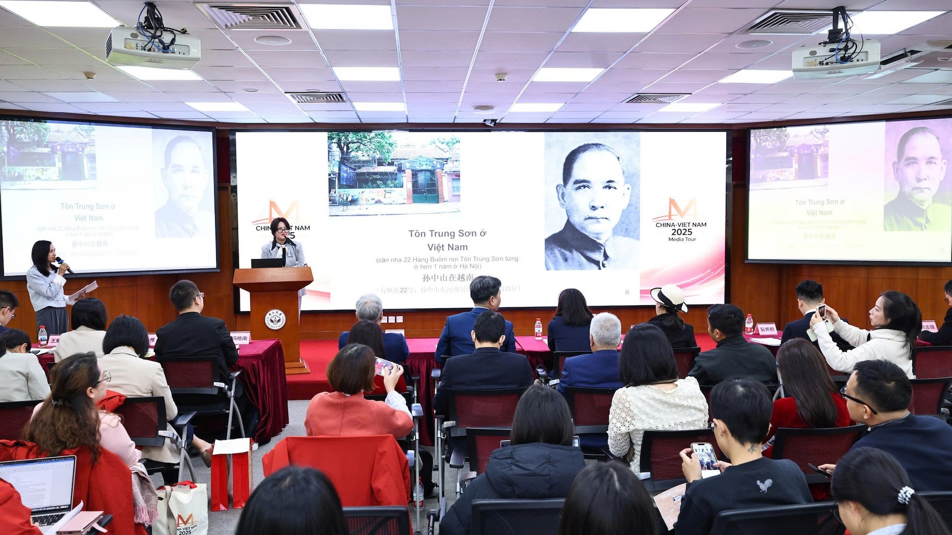 媒体是筑牢越中友谊的桥梁