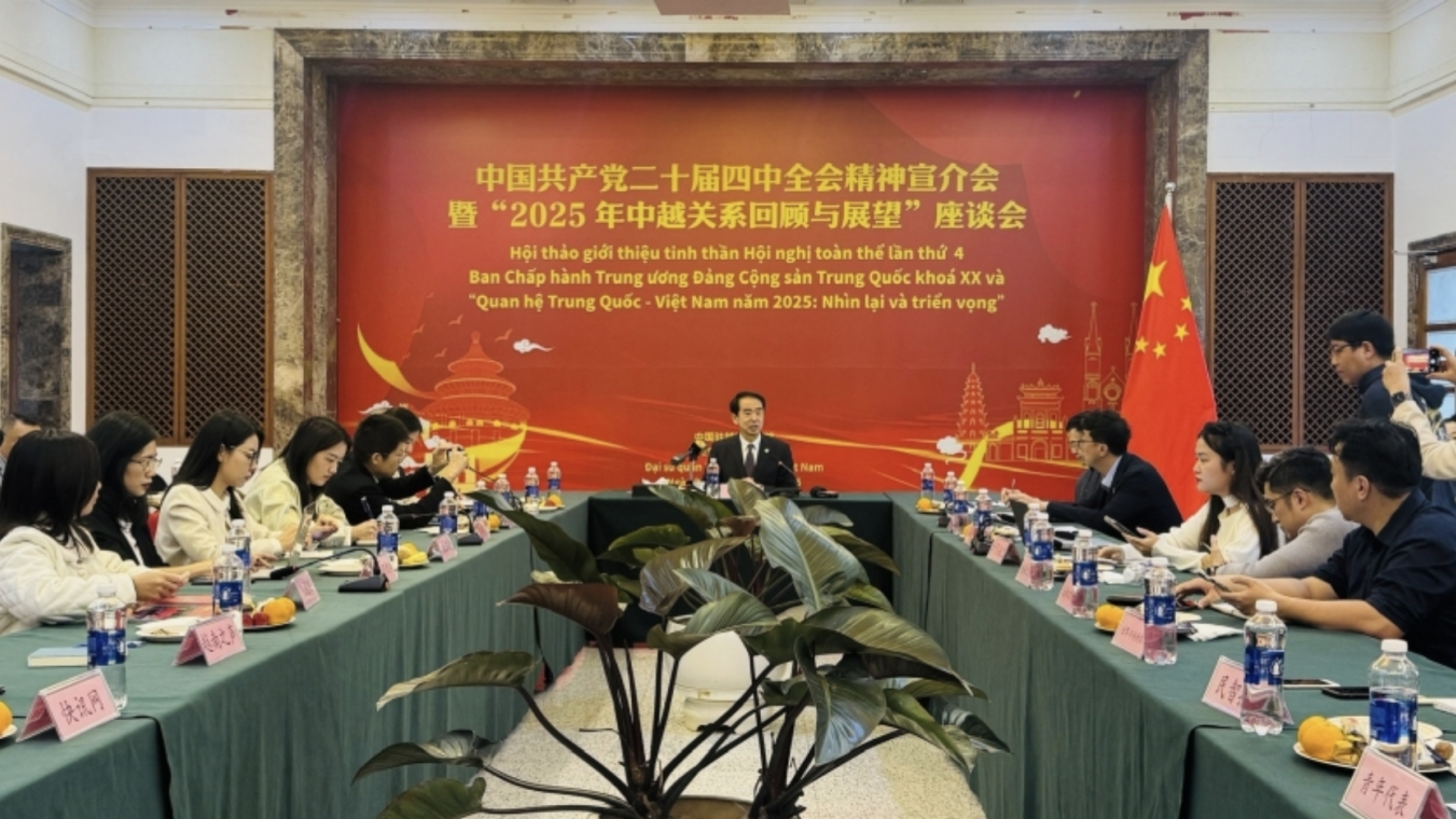 2025年越中关系的丰硕成果已奠定进入合作新纪元的坚实基础