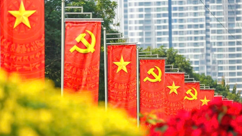 越南专项增补2.513万亿越盾用于向有功人员及弱势群体发放礼品