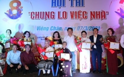 旅居海外越南人喜迎三八妇女节
