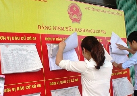 越南国会和各级人民议会换届选举法律知识竞赛将线上开赛