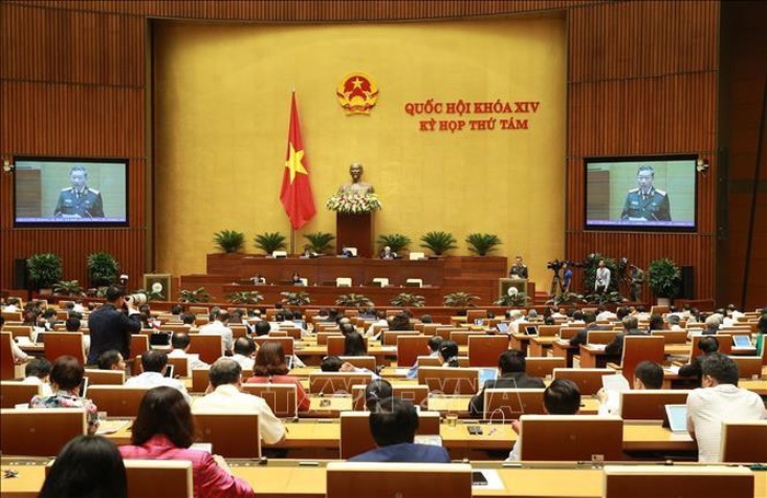 越南第十四届国会第十一次会议新闻公报（第二号）