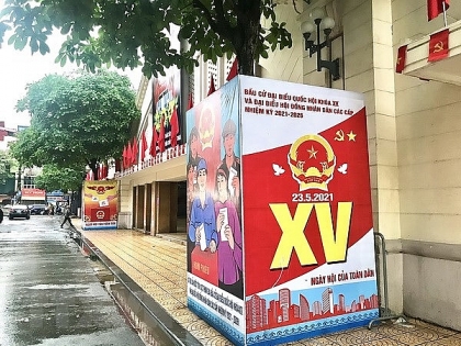 公安机关致力确保选举日的绝对安全