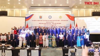 从友谊到务实合作：2025年民间外交的突出印记