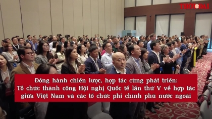 从友谊到务实合作：2025年民间外交的突出印记