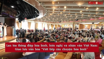 从友谊到务实合作：2025年民间外交的突出印记