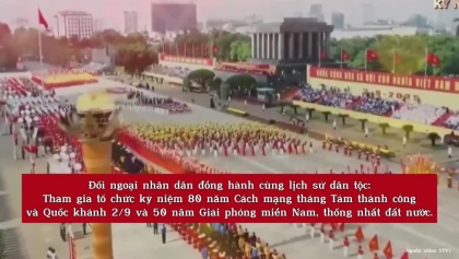 从友谊到务实合作：2025年民间外交的突出印记