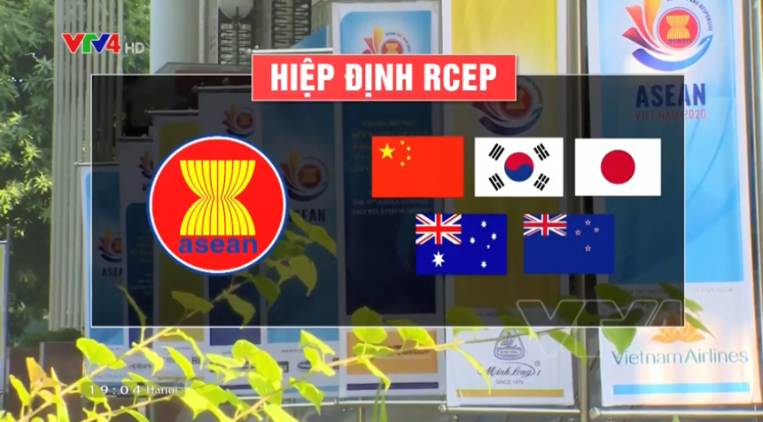 RCEP有望给越南企业带来许多机会